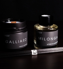 Диффузор для дома Milonga и ароматическая свеча Galliard. Подарочные наборы EVIRY