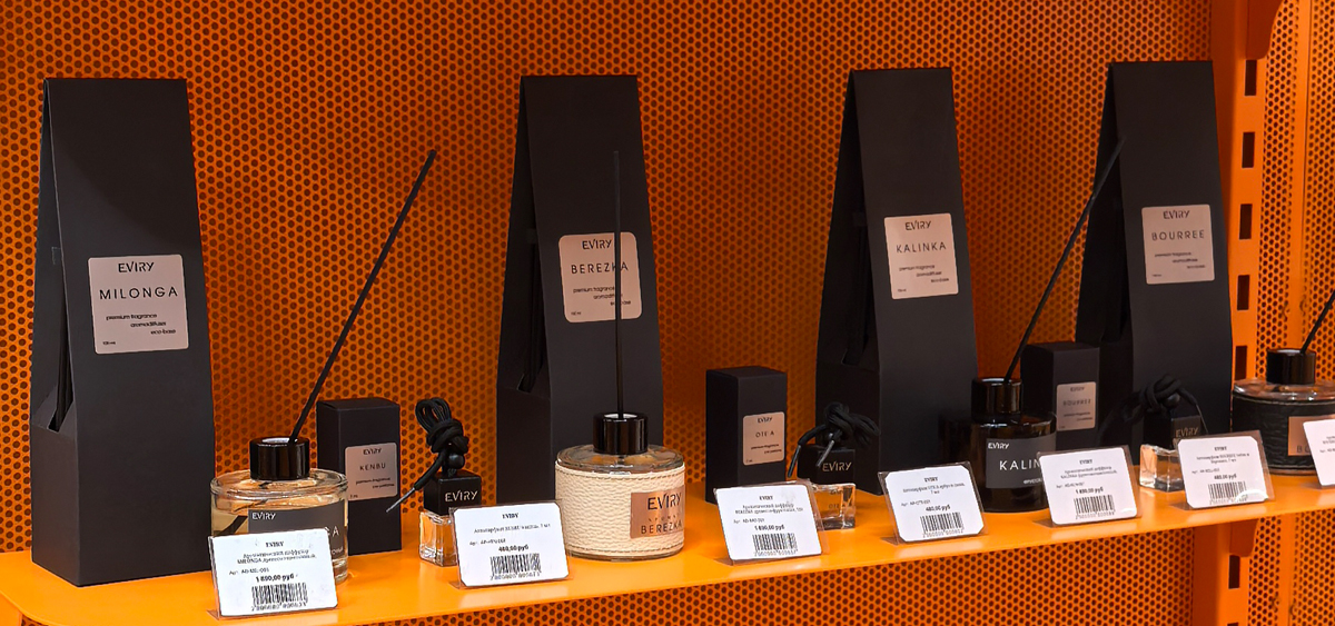 Бренд EVIRY. Улица Арбат - «Мандарин»